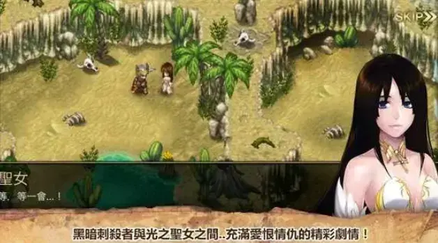 艾诺迪亚4中文版 艾诺迪亚4中文版