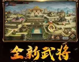 大唐帝国完整版下载
