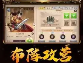 大唐帝国完整版下载
