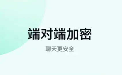 默往app下载最新版