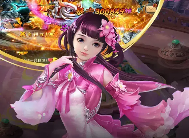 战歌