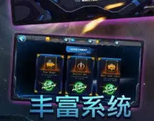 人族无敌手游最新版下载