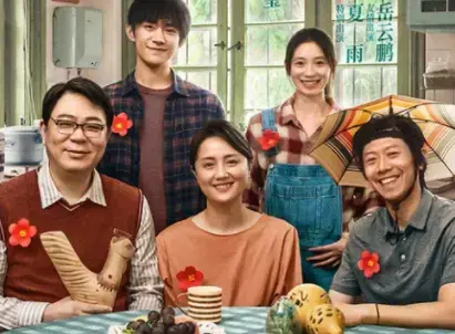 麻花影视app