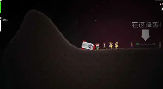 太空救援完整版免费下载