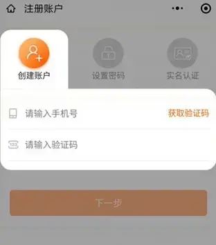 码上行动app官方版