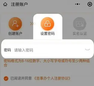码上行动app官方版