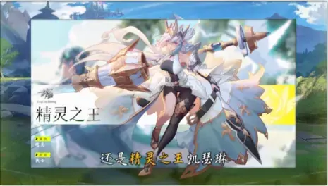 梦之物语游戏下载