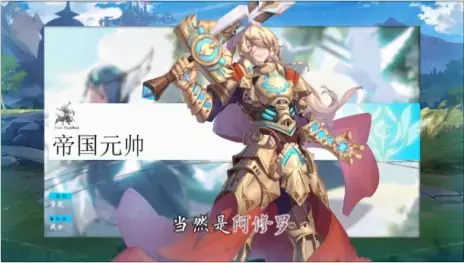 梦之物语游戏下载