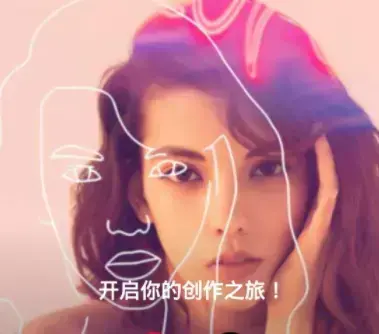 picsart美易2024版下载安卓版