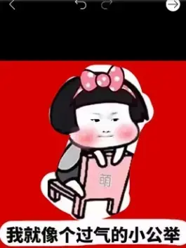 picsart美易正版下载
