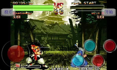 侍魂4绿色版