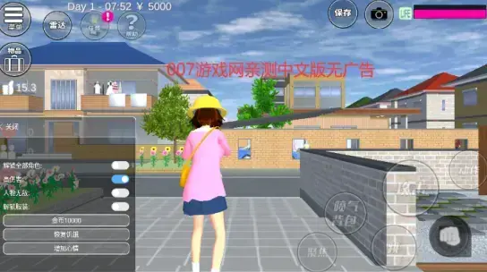 七七酱同款樱花校园模拟器2022 七七酱同款樱花校园模拟器2022