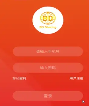 星际短视频最新版本2022 星际短视频最新版本2022