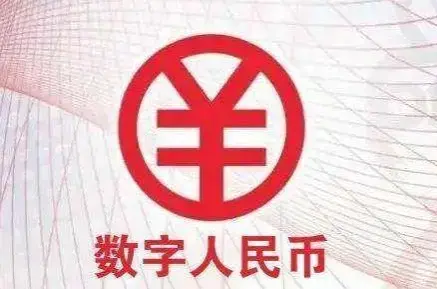 数字信用卡最新APP下载