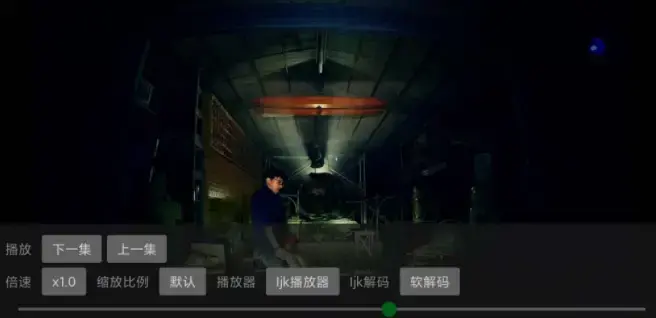 猫影视tv最新配置接口