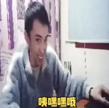 耀扬盒5.0