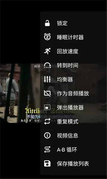 vlc安卓版官方