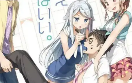 奇奇动漫下载安装