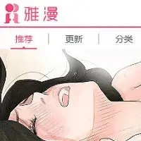 王者荣耀曜给西施做剧烈运动原版最新章节在线观看
