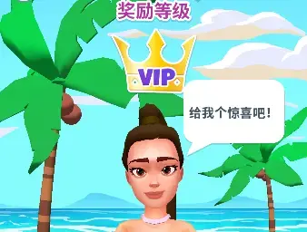 大染坊免广告版