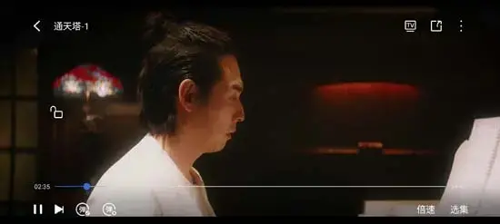 绿萝视频去广告版