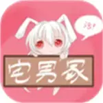 [中国翻訳]王者荣耀云缨巡街被欺负漫画免费观看