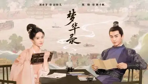白狐视频app最新版