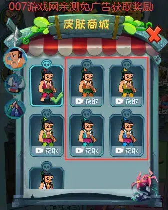 葫芦娃热血战争内购免费版