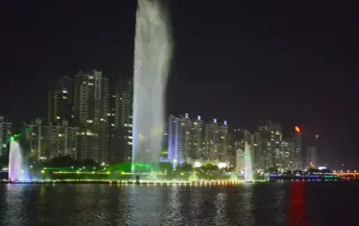 揭阳智慧教育app下载安装