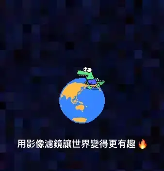 hay全球聊天安卓下载