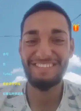 hay全球聊天安卓下载