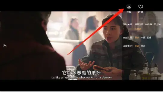 悠悠影视tv电视版下载