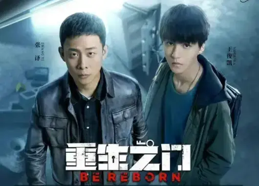 悠悠影院app手机版下载