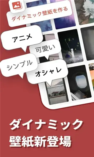百度日语输入法官方版