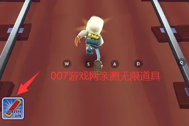 subwaysurf国际服2024版无限跳