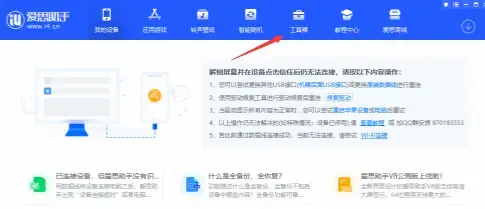 omofun官方app下载2022最新版