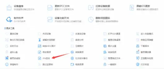 omofun官方app下载2022最新版