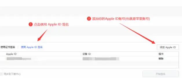 omofun官方app下载2022最新版