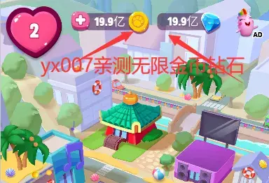 我的安吉拉22024版下载安装