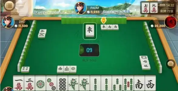 个旧麻将手机版