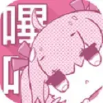 王者荣耀天堂引路人云缨巡街被欺负漫画网站直接在线看 王者荣耀天堂引路人云缨巡街被欺负漫画网站直接在线看
