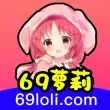 王者荣耀[中国翻訳]漫画之妲己被李白喝汁高清无删减免费观看