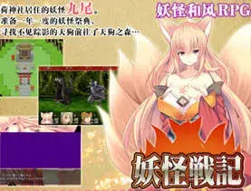 Steam自由度高的slg黄油游戏有哪些 10款高自由度Steam黄油游戏推荐