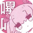 原神刻晴同人全彩本子资源哪里看 原神のエロ同人里番免费网站在线看