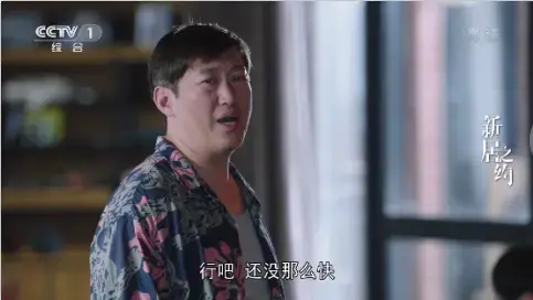 奇艺直播去授权版app下载