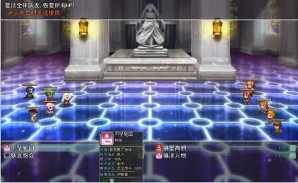 华夏五千年游戏下载最新版