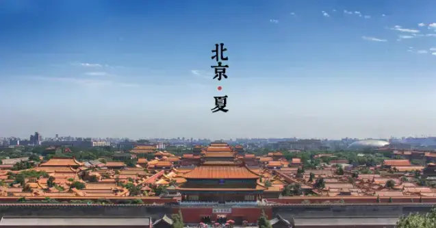北京健康宝app2022最新版 北京健康宝app2022最新版