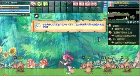 追忆彩虹岛