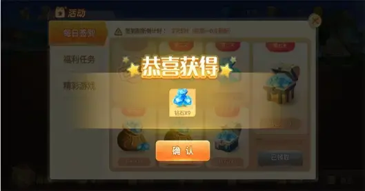 南昌二七王手机版下载安装