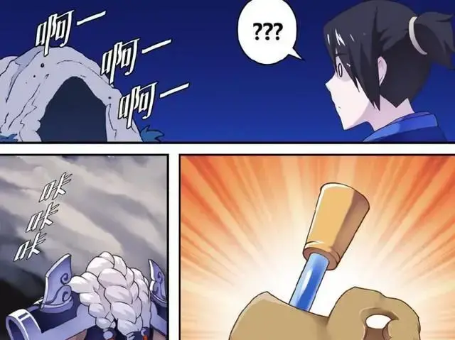 王者荣耀露娜借用猴子孙悟空的金箍棒玩高清完整版不遮漫画 王者荣耀露娜借用猴子孙悟空的金箍棒玩高清完整版不遮漫画